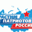 Вниманию молодежи сельских поселений Кизилюртовского района - Кизилюртовский район