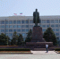 В Махачкале определен победитель электронного аукциона по общественным территориям, вошедшим в программу «Формирование комфортной городской среды» - Кизилюртовский район