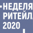 К сведению торговых предприятий Кизилюртовского района! - Кизилюртовский район