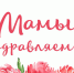 Дорогие кизилюртовцы и гости нашего города! - Город Кизилюрт
