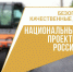 В 2025 году в Кизилюрте отремонтируют 9 автомобильных дорог - Газета Кизилюртовские вести