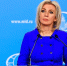 Мария Захарова рассказала про запуск сайта по фактчекингу - Газета Кизилюртовские вести