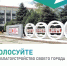 Кизилюртцы, решаем вместе! - Газета Кизилюртовские вести