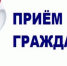Уважаемые жители города Кизилюрт! - Газета Кизилюртовские вести