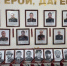 Всегда рядом: Сергей Меликов провел встречу с родными участников специальной военной операции. - Газета Кизилюртовские вести