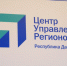 В Махачкале наблюдается рост обращений от жителей по поводу отключения электроэнергии. - Газета Кизилюртовские вести