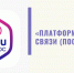 Решай свои и проблемы своего населённого с помощью Платформы обратной связи от Госуслуг - Газета Кизилюртовские вести