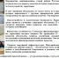 В Кизилюртовском районе подвели итоги федерального проекта «Формирование комфортной городской среды» на 2025 г. - Кизилюртовский район