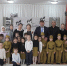 photo_2026-01-30_17-10-14 - Отдел образования