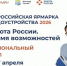 ❗️Уважаемые жители Кизилюрта! - Газета Кизилюртовские вести